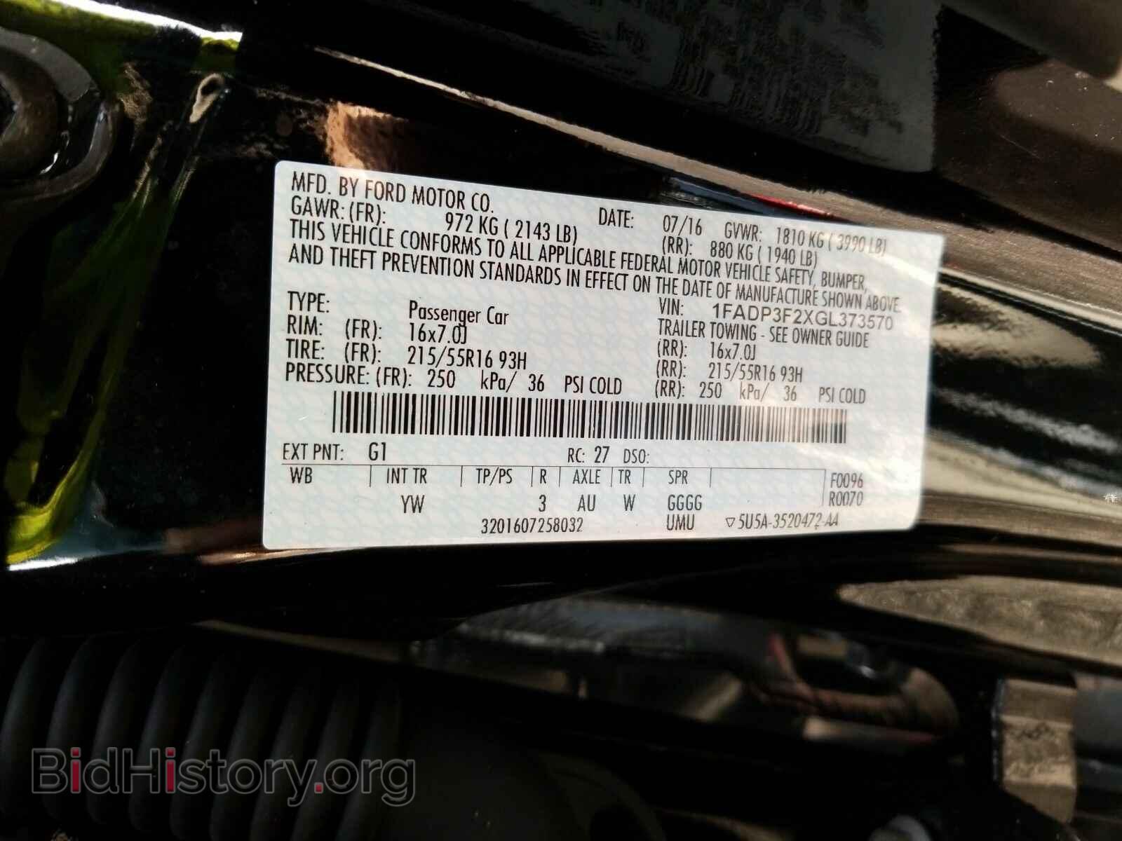 2016 Ford Focus - VIN: 1FADP3F2XGL373570 - Фото 6