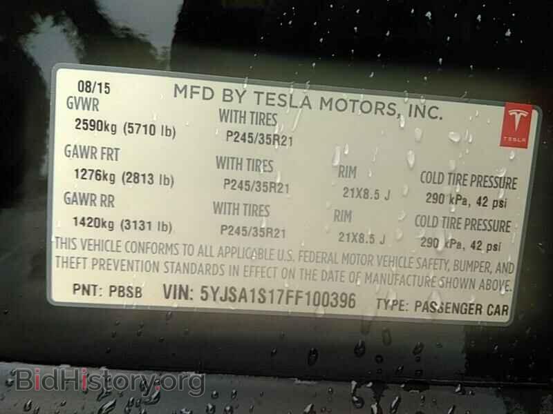 2015 Tesla Model S - VIN: 5YJSA1S17FF100396 - Фото 6