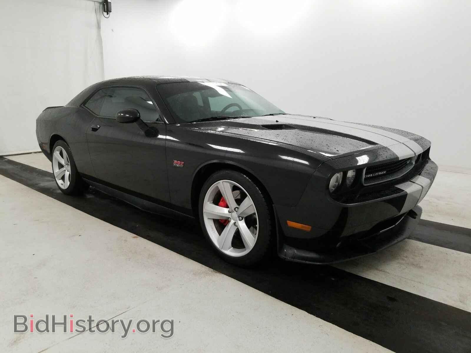 2011 Dodge Challenger - VIN: 2B3CJ7DJ7BH538281 - Фото 3