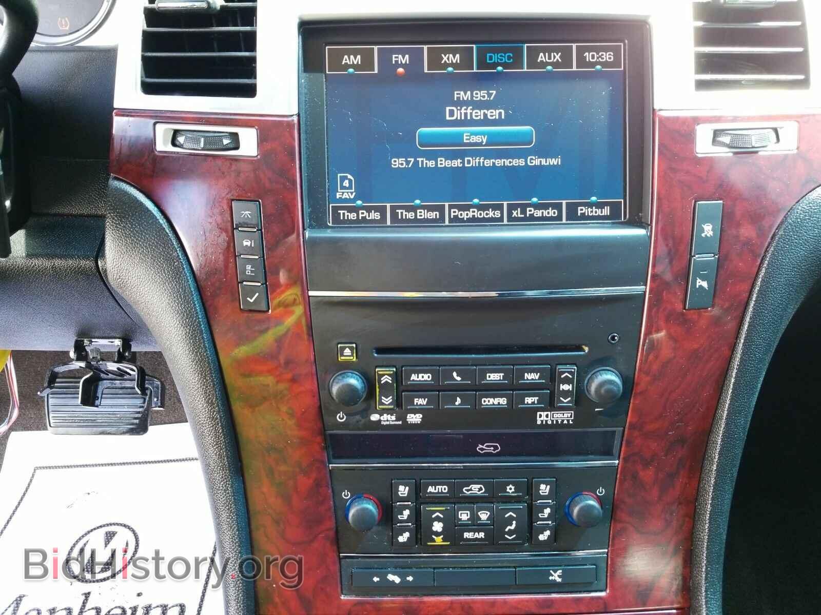 2011 Cadillac Escalade - VIN: 1GYS4CEF8BR190375 - Фото 4