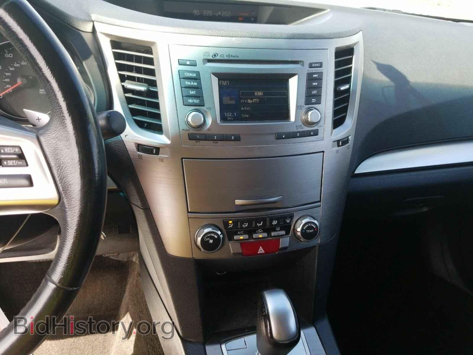 2014 Subaru Outback - VIN: 4S4BRCCC7E3267921 - Фото 4