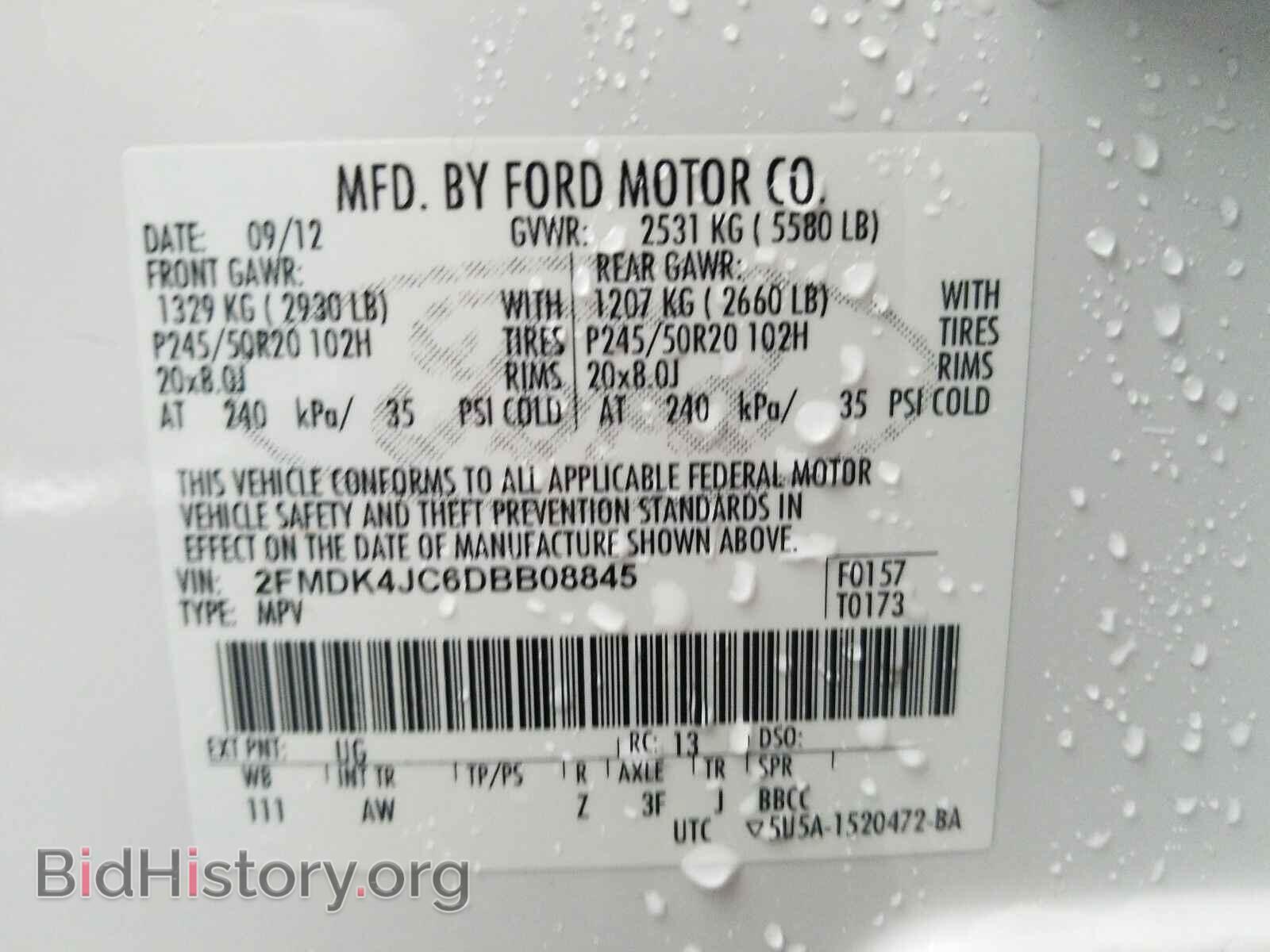 2013 Ford Edge - VIN: 2FMDK4JC6DBB08845 - Photo 6
