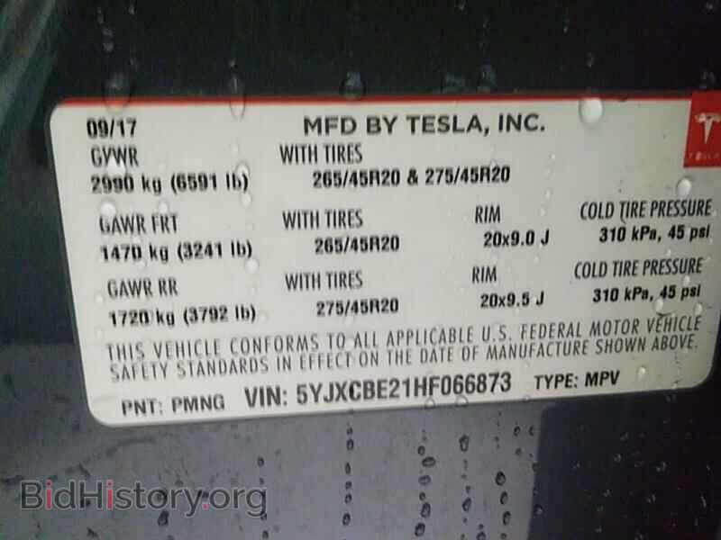 2017 Tesla Model X - VIN: 5YJXCBE21HF066873 - Фото 6
