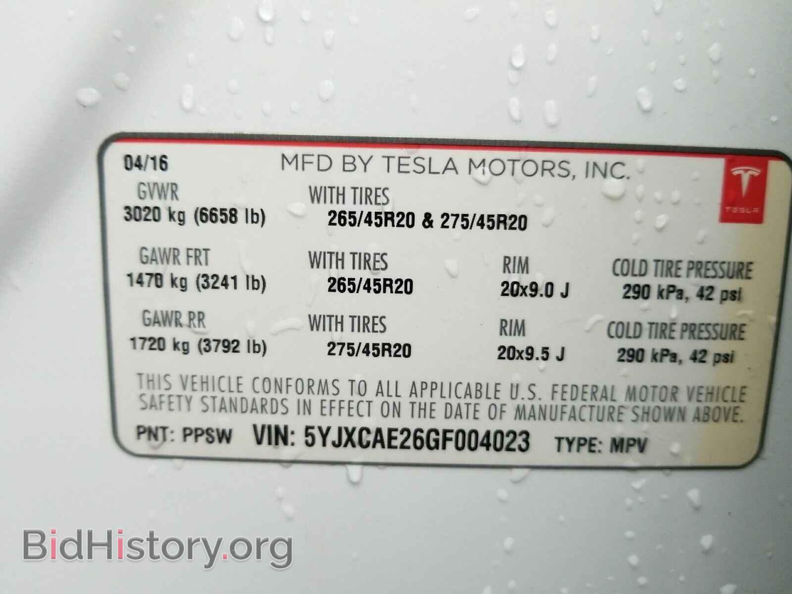 2016 Tesla Model X - VIN: 5YJXCAE26GF004023 - Фото 6