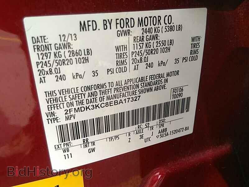 2014 Ford Edge - VIN: 2FMDK3KC8EBA17327 - Фото 6