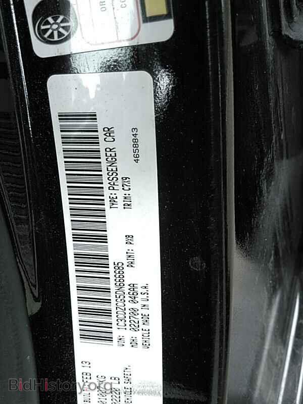 2013 Dodge Avenger - VIN: 1C3CDZCG5DN666685 - Photo 6