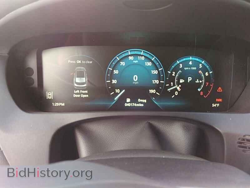 2017 Jaguar F-PACE - VIN: SADCM2BV2HA077274 - Фото 5