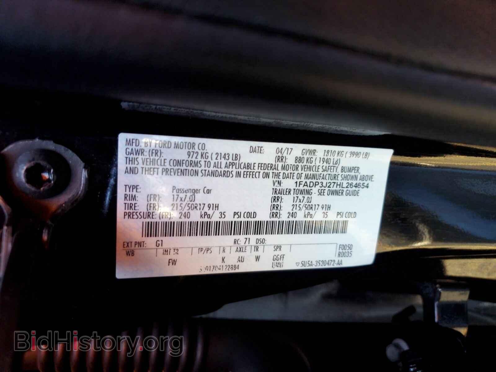 2017 Ford Focus - VIN: 1FADP3J27HL264654 - Фото 6