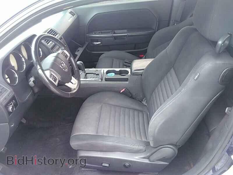 2013 Dodge Challenger - VIN: 2C3CDYAG5DH581836 - Photo 3