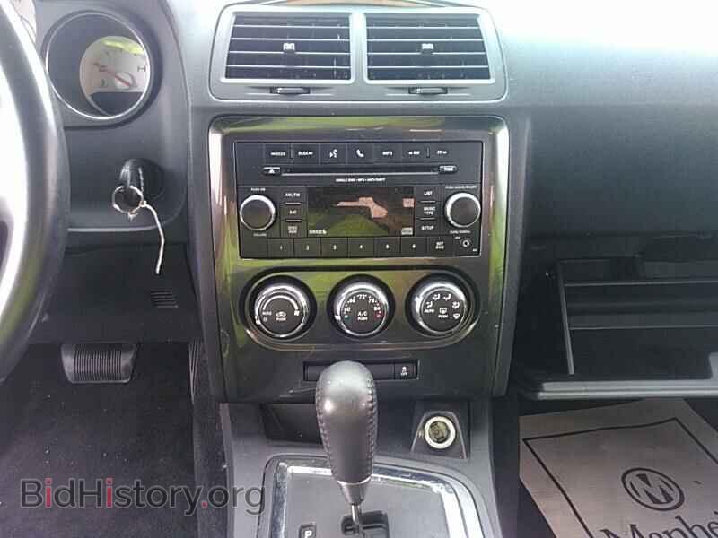 2013 Dodge Challenger - VIN: 2C3CDYAG5DH581836 - Photo 4