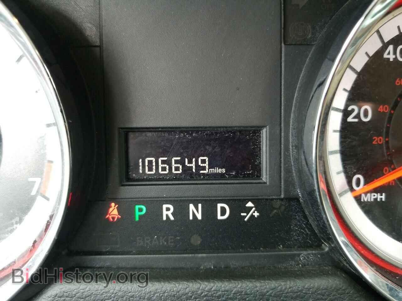 2015 Dodge Grand Caravan - VIN: 2C4RDGBG9FR598103 - Фото 5