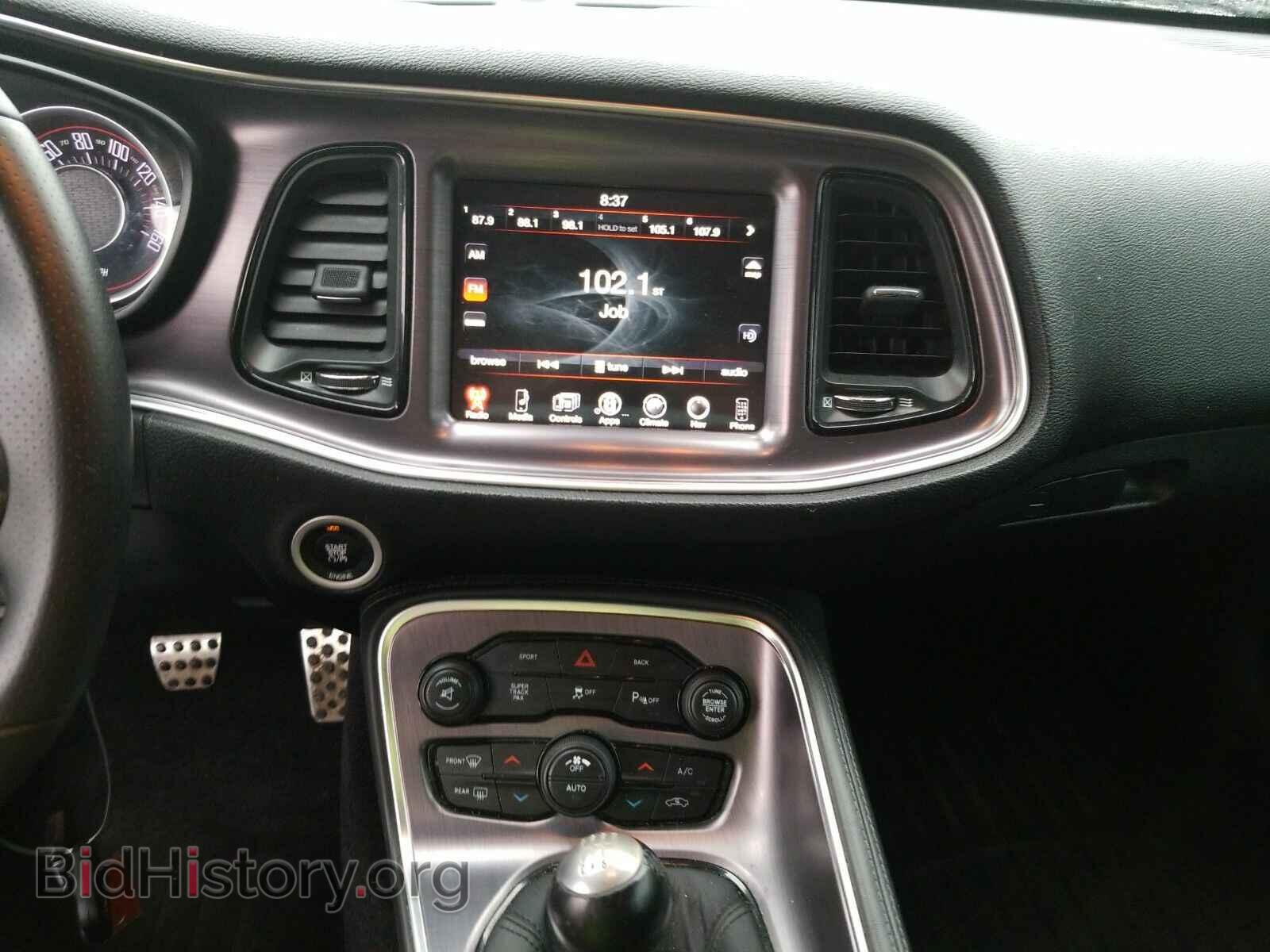 2016 Dodge Challenger - VIN: 2C3CDZBT6GH168457 - Фото 4