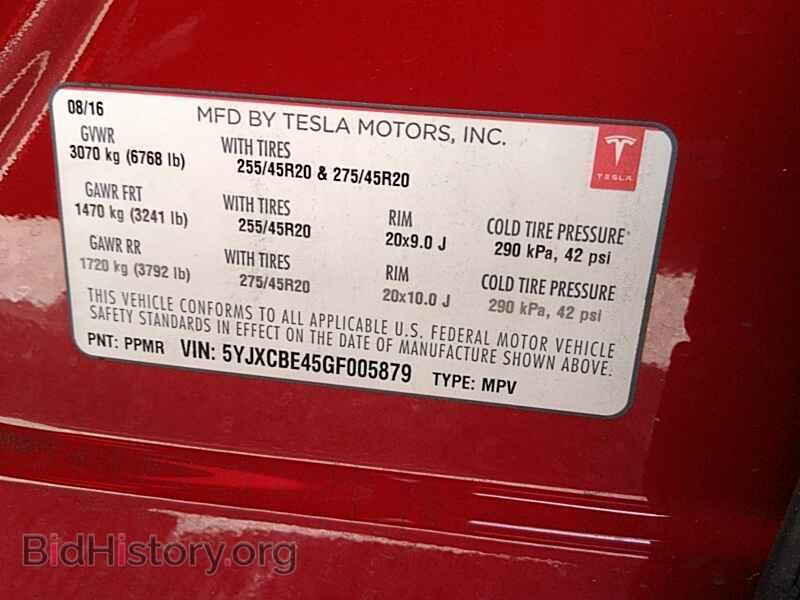 2016 Tesla Model X - VIN: 5YJXCBE45GF005879 - Фото 6