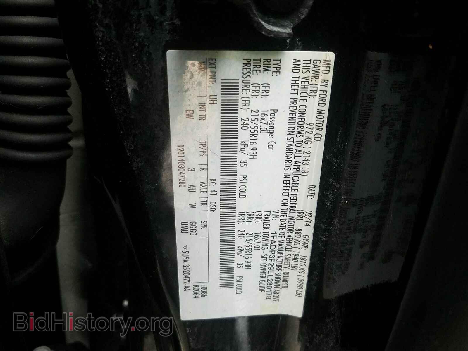 2014 Ford Focus - VIN: 1FADP3F29EL280178 - Фото 6