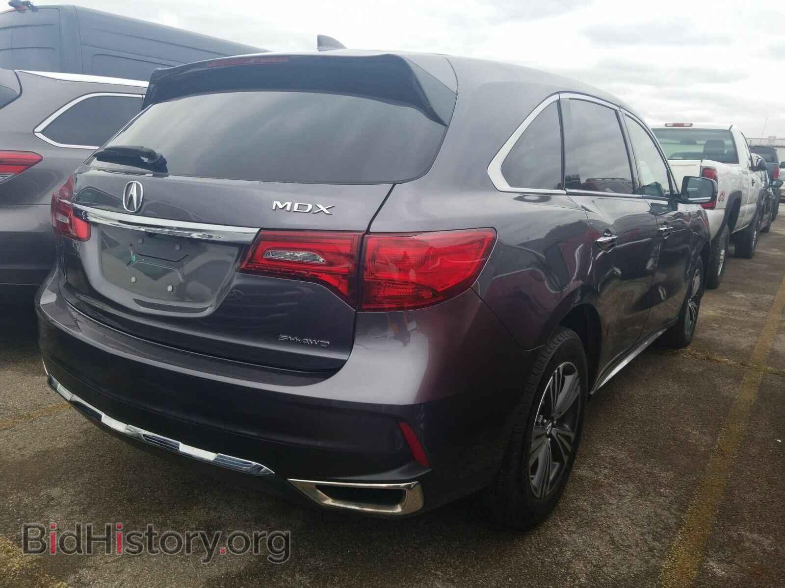 2017 Acura MDX - VIN: 5FRYD4H38HB033871 - Фото 2