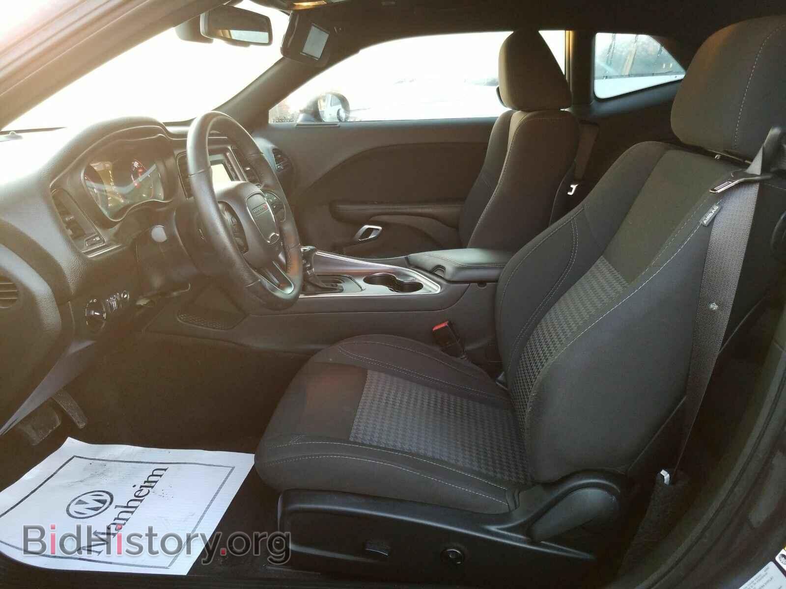 2017 Dodge Challenger - VIN: 2C3CDZAG4HH640550 - Фото 3