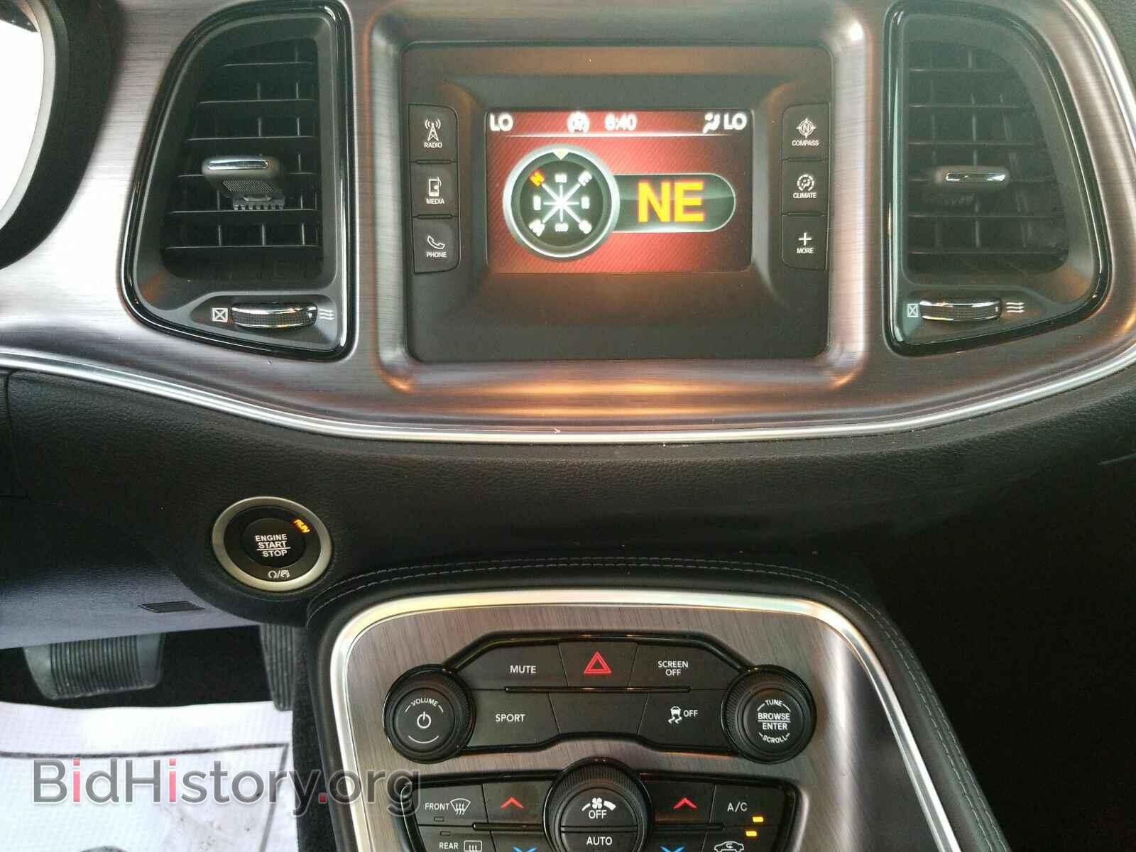 2017 Dodge Challenger - VIN: 2C3CDZAG4HH640550 - Фото 4
