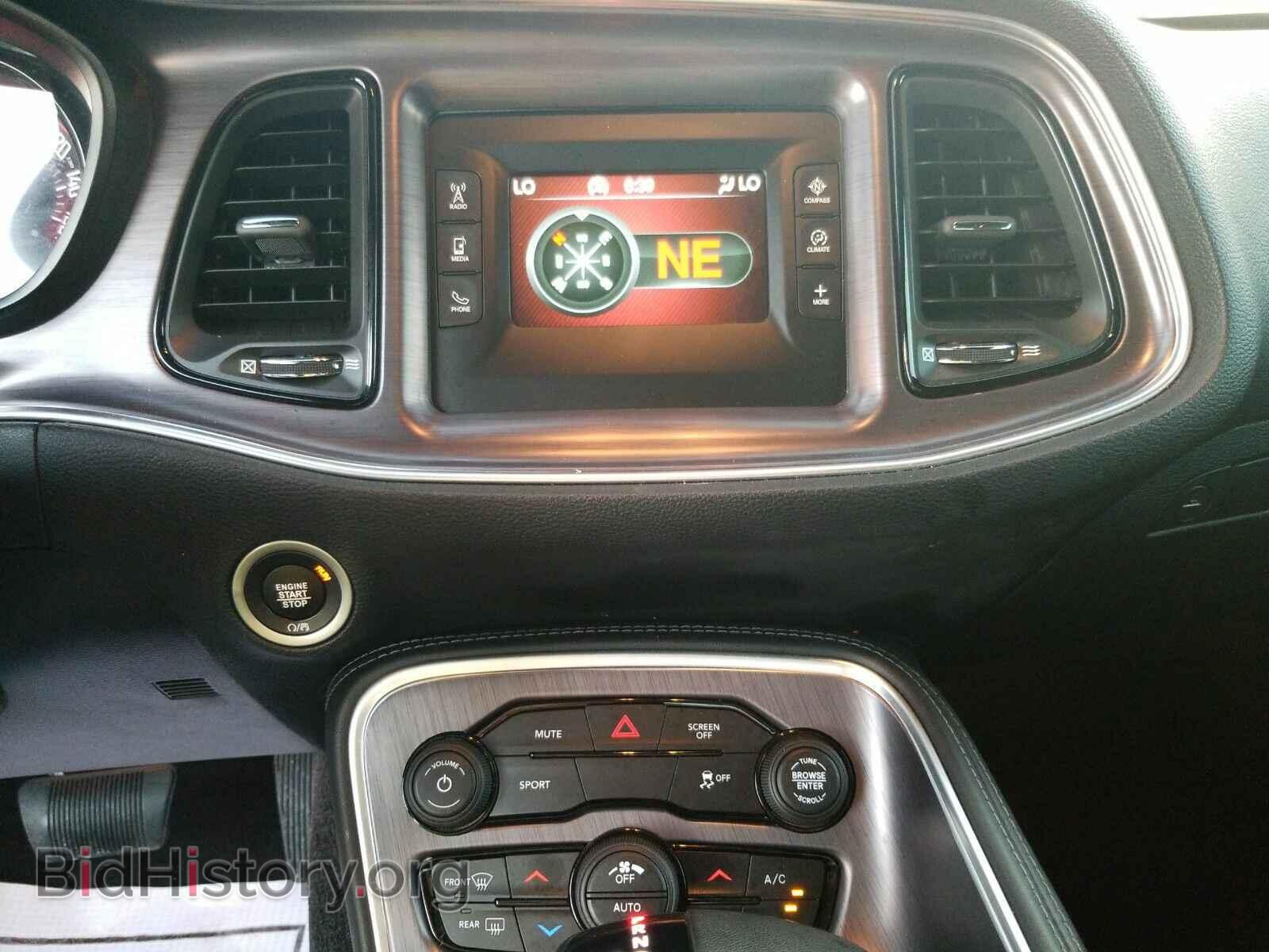 2017 Dodge Challenger - VIN: 2C3CDZAG4HH640550 - Фото 5