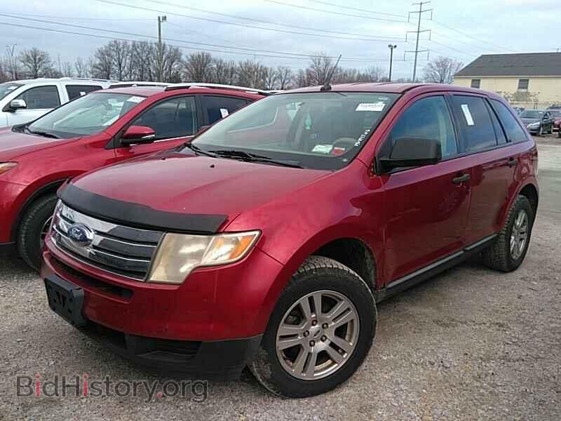 Фотография 2FMDK36C57BB09332 - Ford Edge 2007
