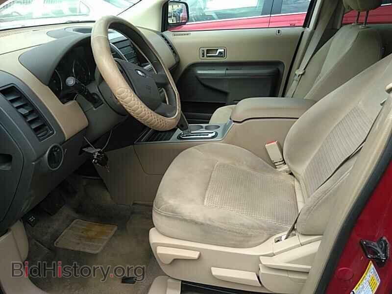 2007 Ford Edge - VIN: 2FMDK36C57BB09332 - Photo 3