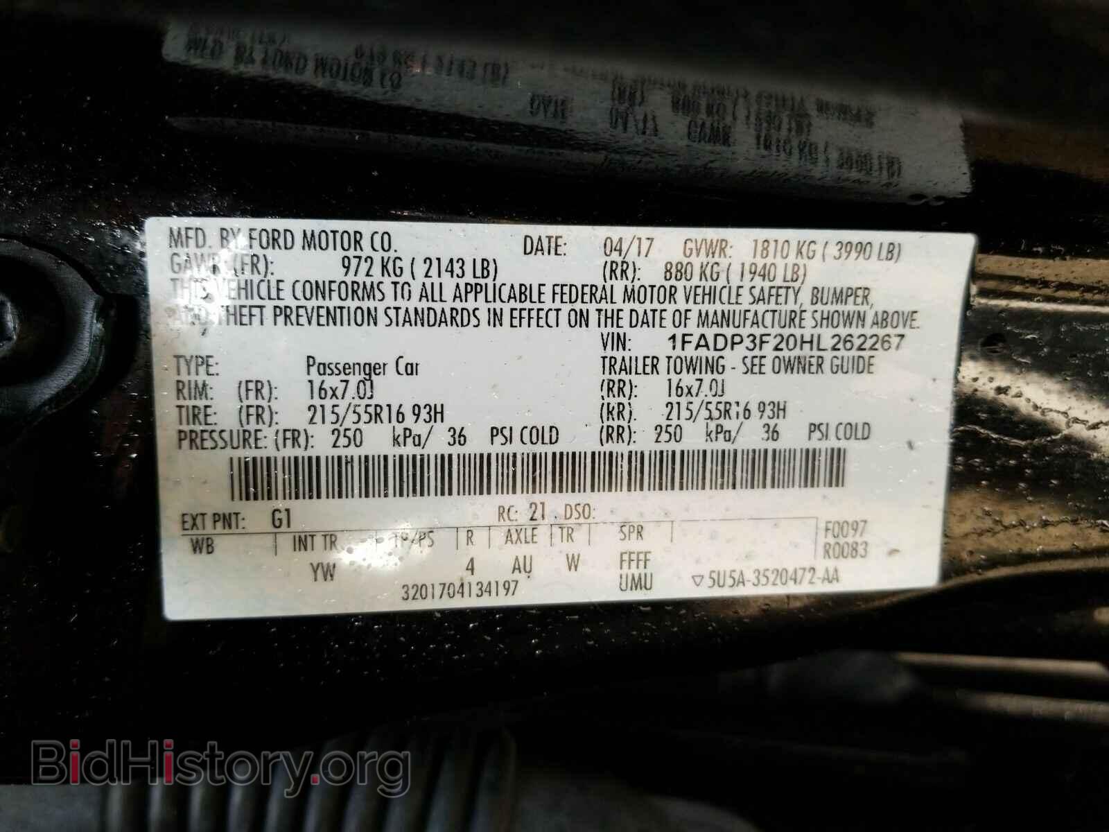 2017 Ford Focus - VIN: 1FADP3F20HL262267 - Фото 6
