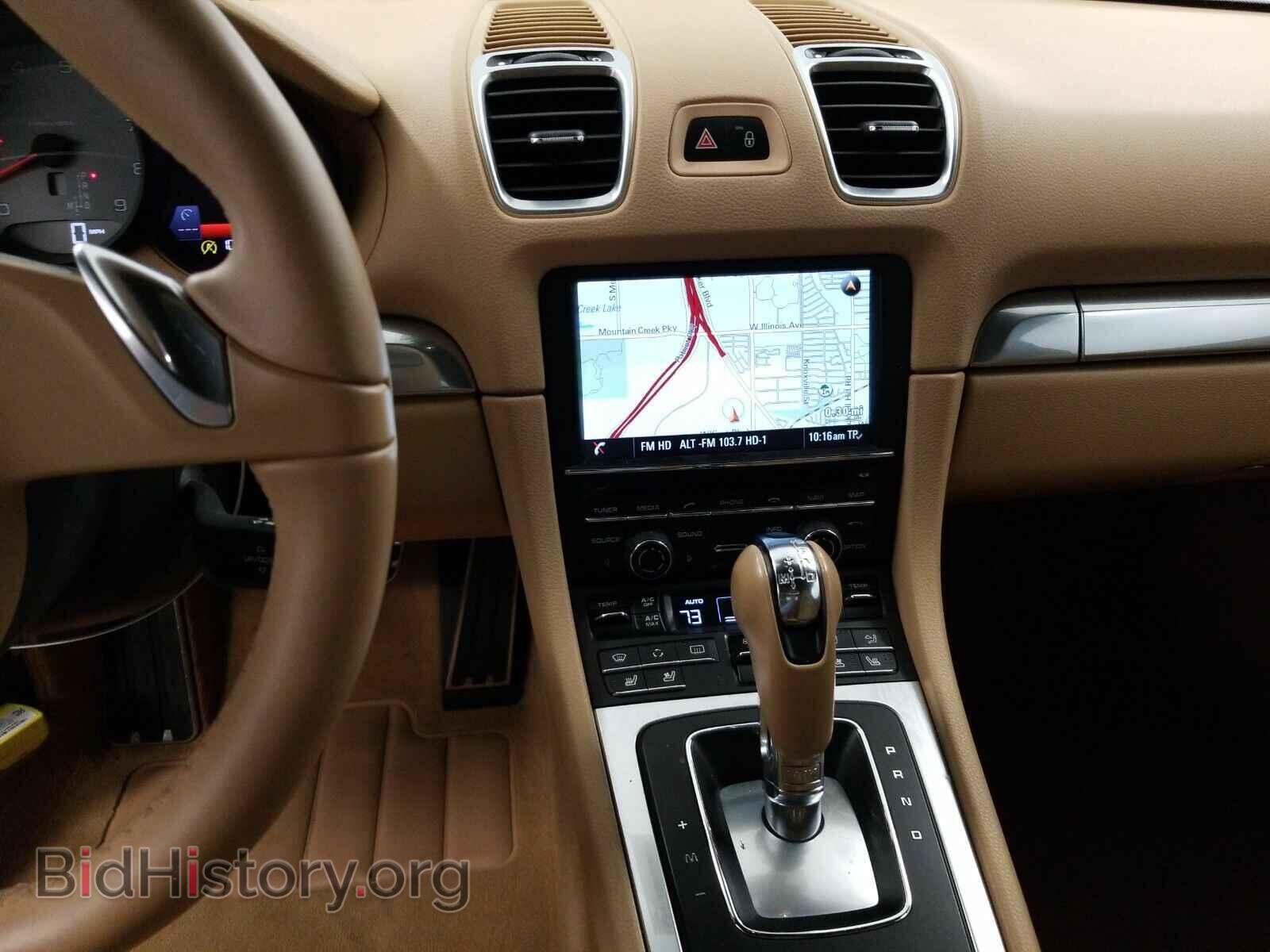 2013 Porsche Boxster - VIN: WP0CB2A85DS133659 - Фото 11