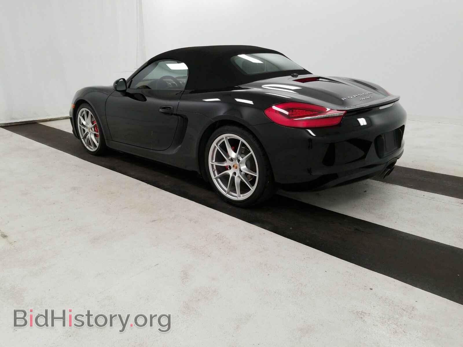 2013 Porsche Boxster - VIN: WP0CB2A85DS133659 - Фото 6