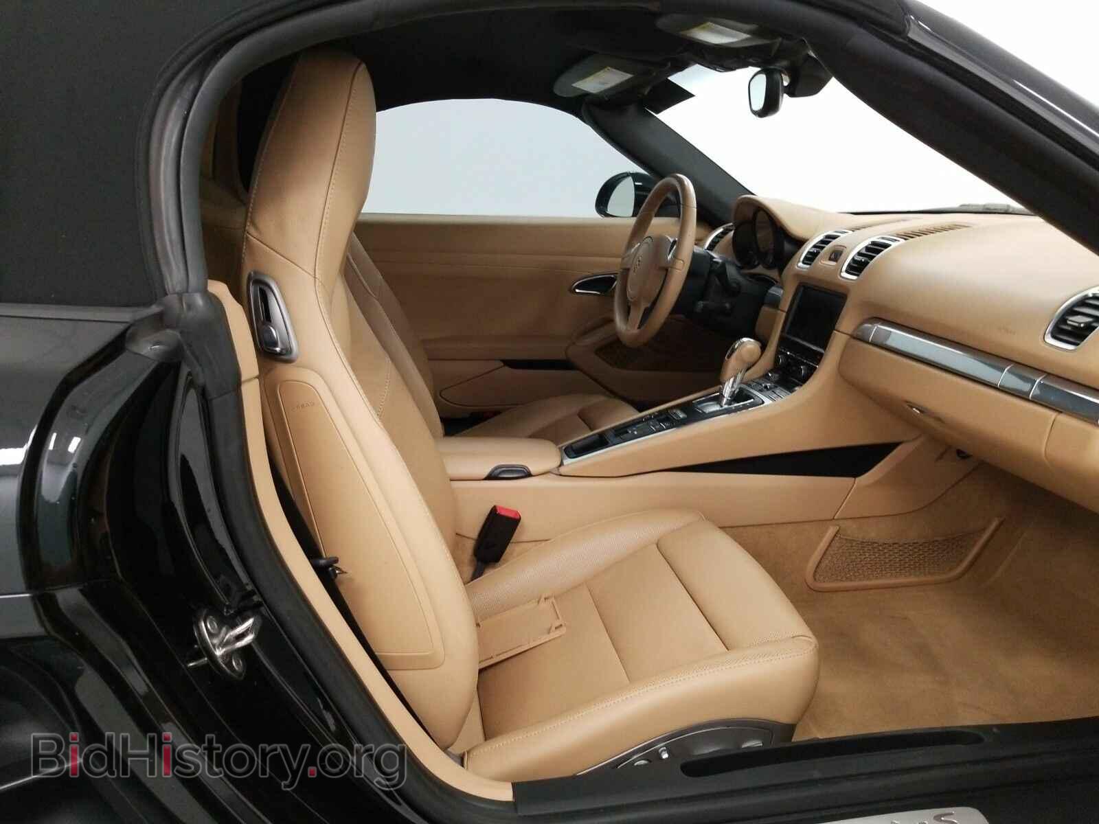 2013 Porsche Boxster - VIN: WP0CB2A85DS133659 - Фото 8