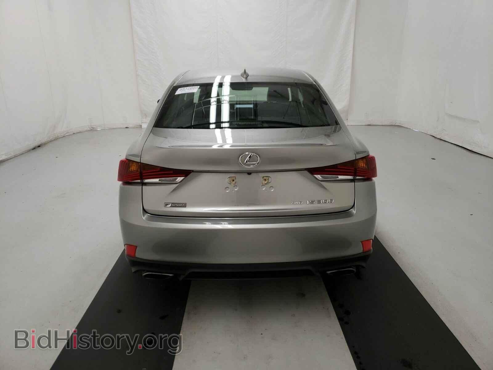 2017 Lexus IS - VIN: JTHCM1D24H5017559 - Фото 5