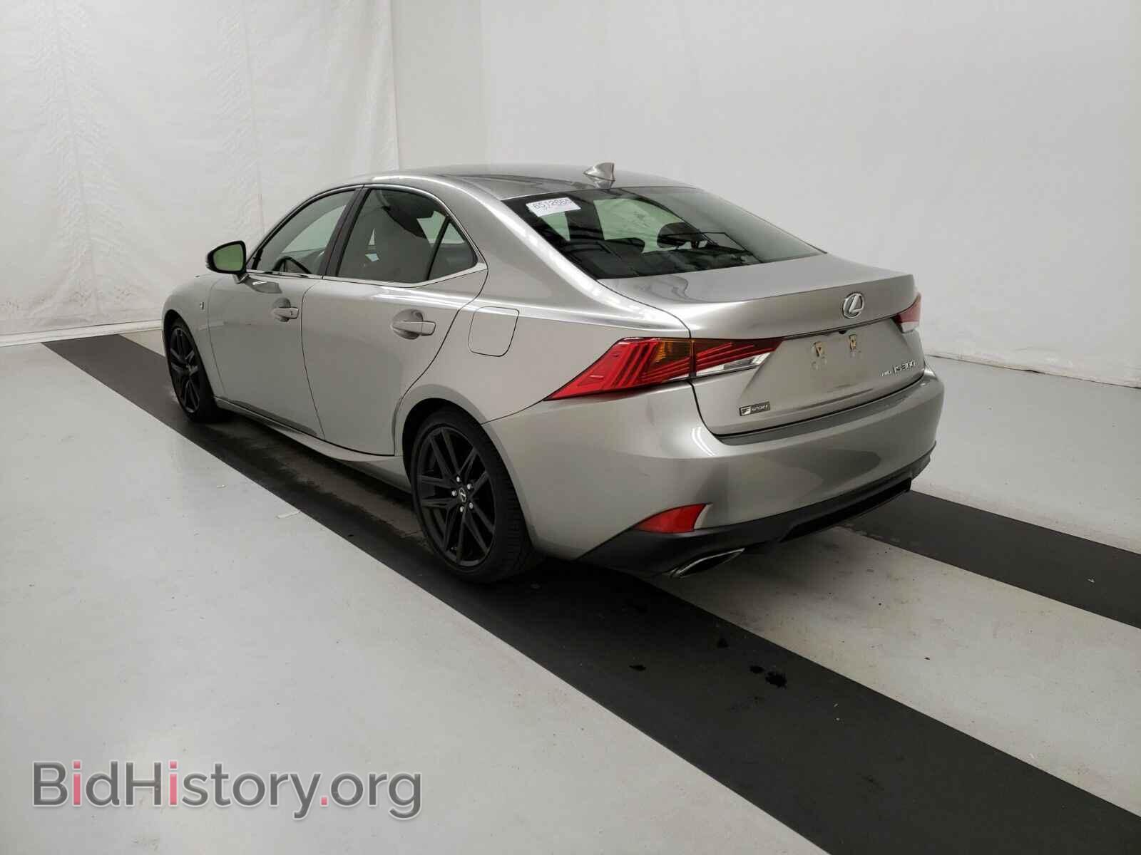 2017 Lexus IS - VIN: JTHCM1D24H5017559 - Фото 6