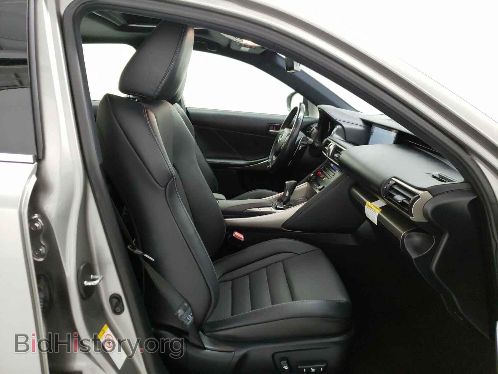 2017 Lexus IS - VIN: JTHCM1D24H5017559 - Фото 8