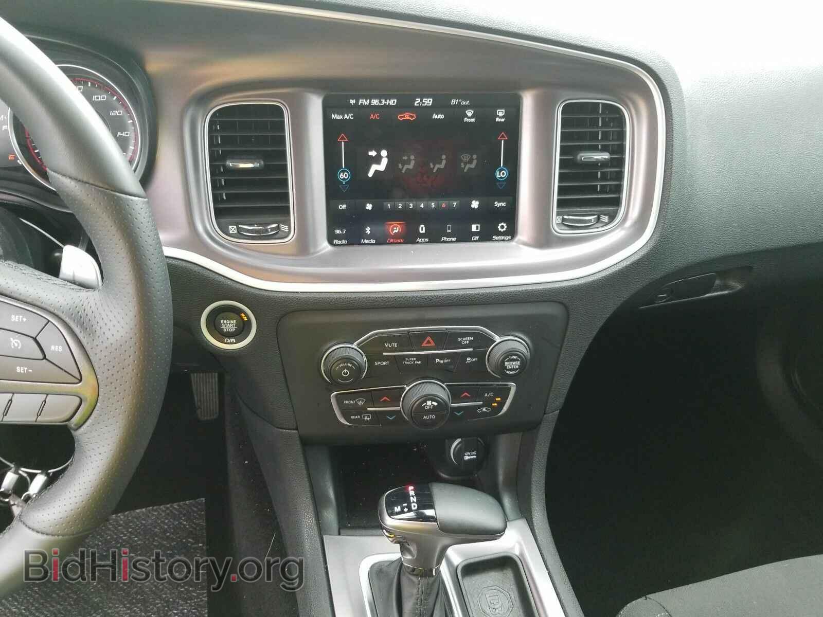 2019 Dodge Charger - VIN: 2C3CDXCT2KH575378 - Фото 4