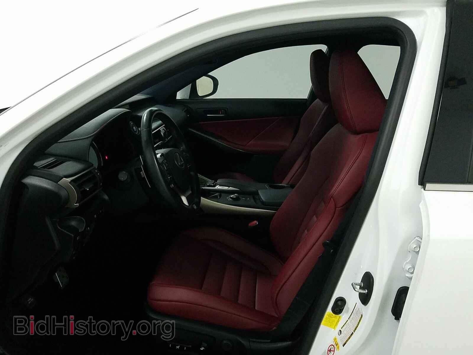 2017 Lexus IS - VIN: JTHBA1D27H5048132 - Фото 7