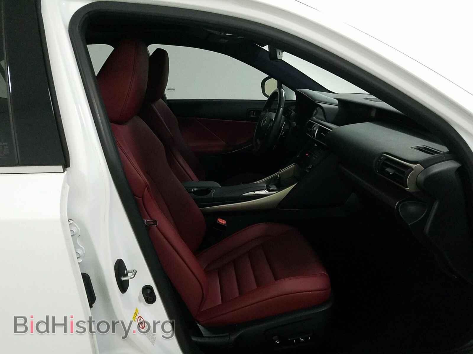 2017 Lexus IS - VIN: JTHBA1D27H5048132 - Фото 8