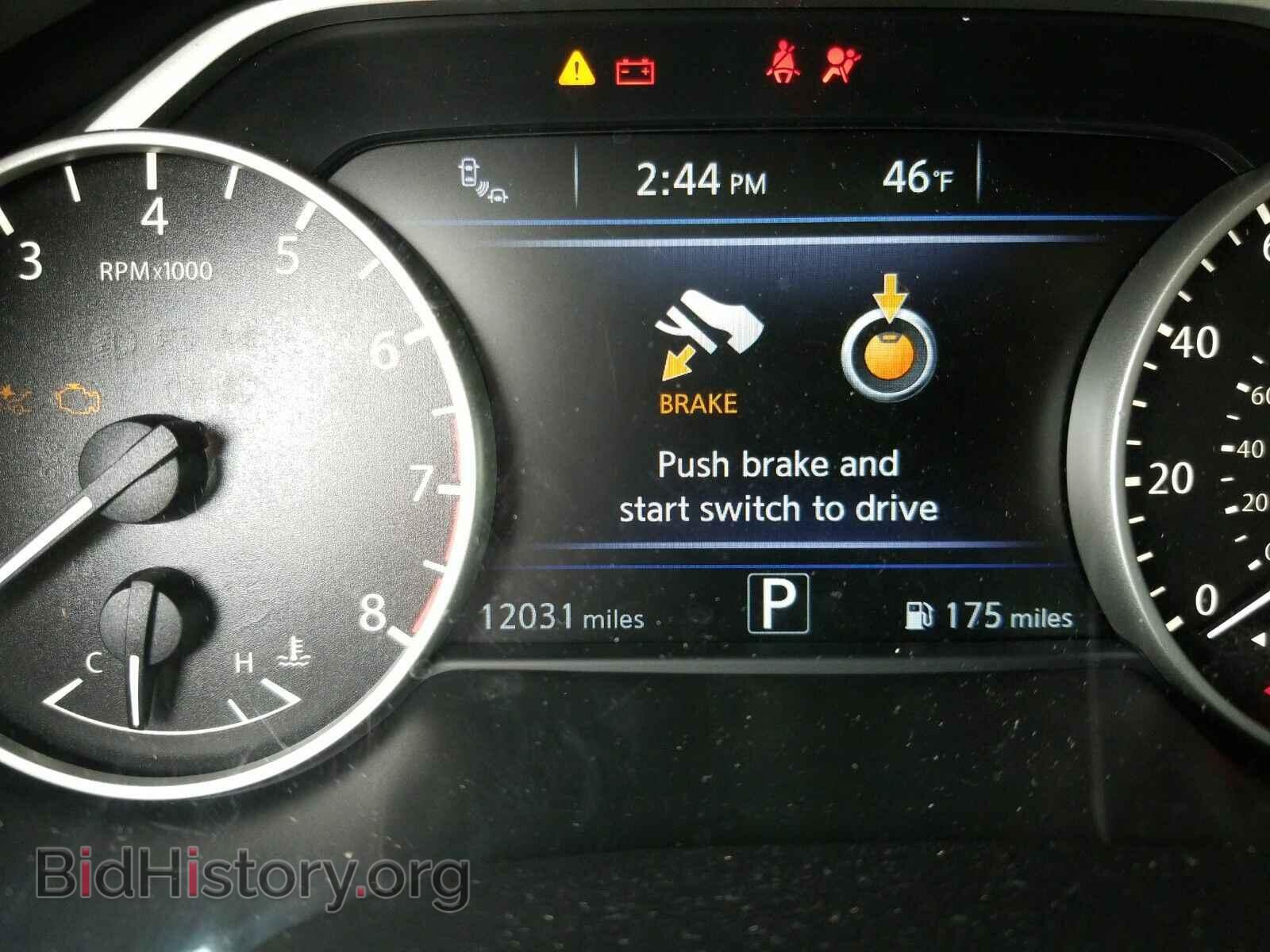 2019 Nissan Maxima - VIN: 1N4AA6AV2KC373790 - Фото 5