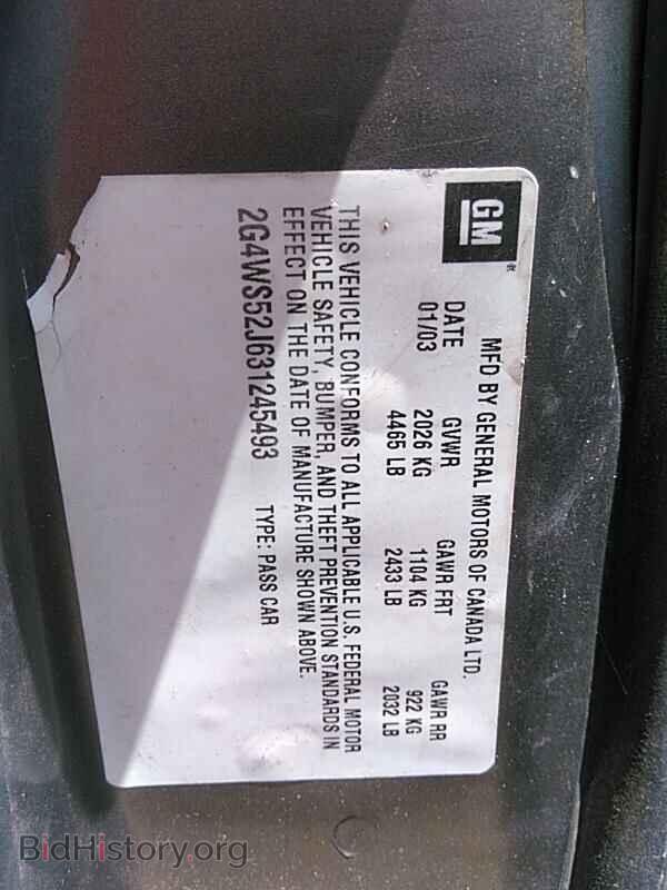2003 Buick Century - VIN: 2G4WS52J631245493 - Фото 6