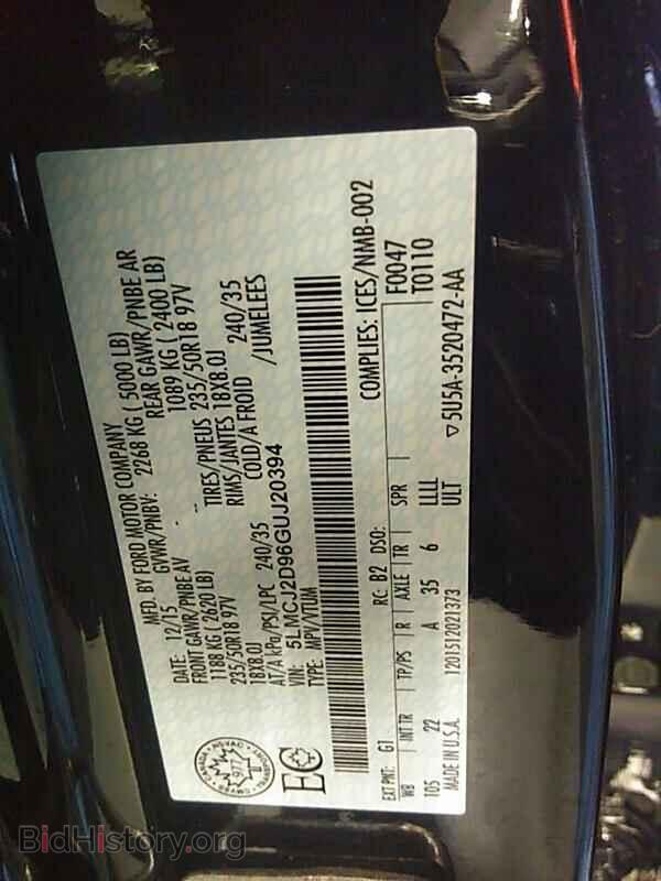 2016 Lincoln MKC - VIN: 5LMCJ2D96GUJ20394 - Фото 6
