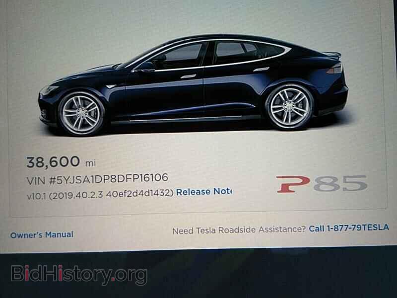 2013 Tesla Model S - VIN: 5YJSA1DP8DFP16106 - Photo 5