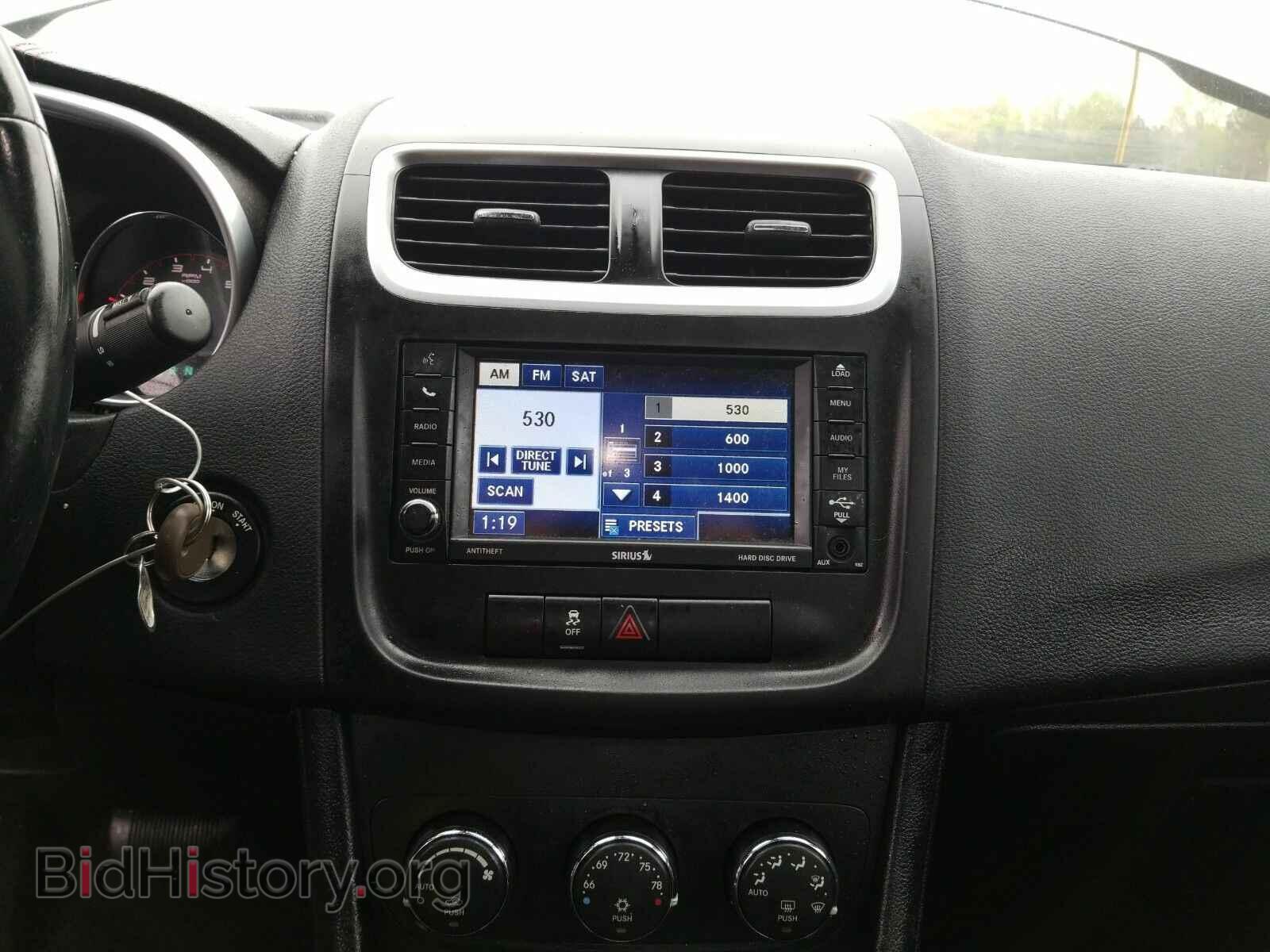 2012 Dodge Avenger - VIN: 1C3CDZEG5CN212304 - Photo 4