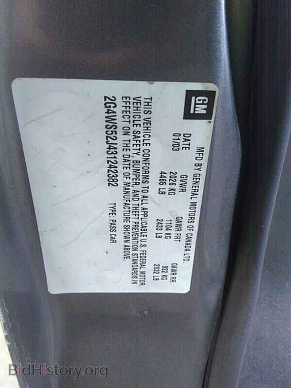 2003 Buick Century - VIN: 2G4WS52J431242382 - Фото 6