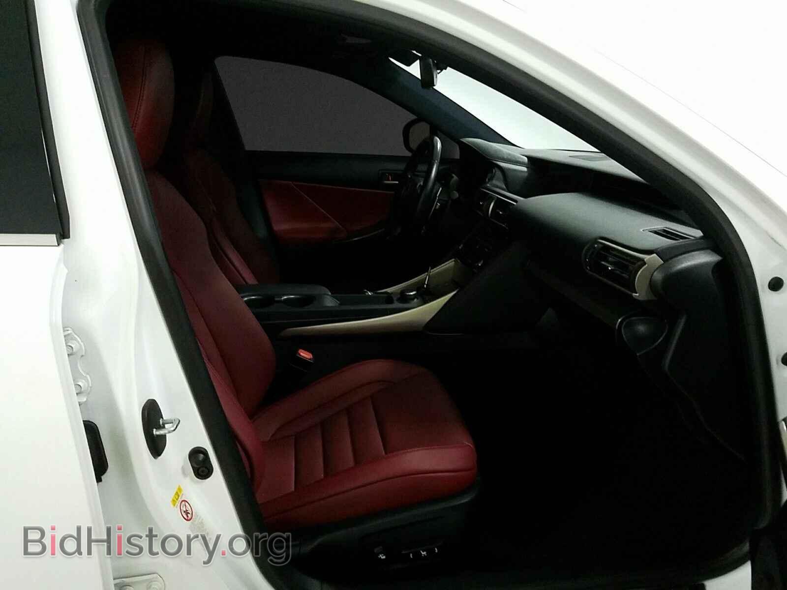 2017 Lexus IS - VIN: JTHBA1D21H5047607 - Фото 8