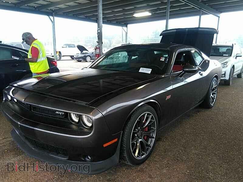Фотография 2C3CDZDJ3FH750574 - Dodge Challenger 2015