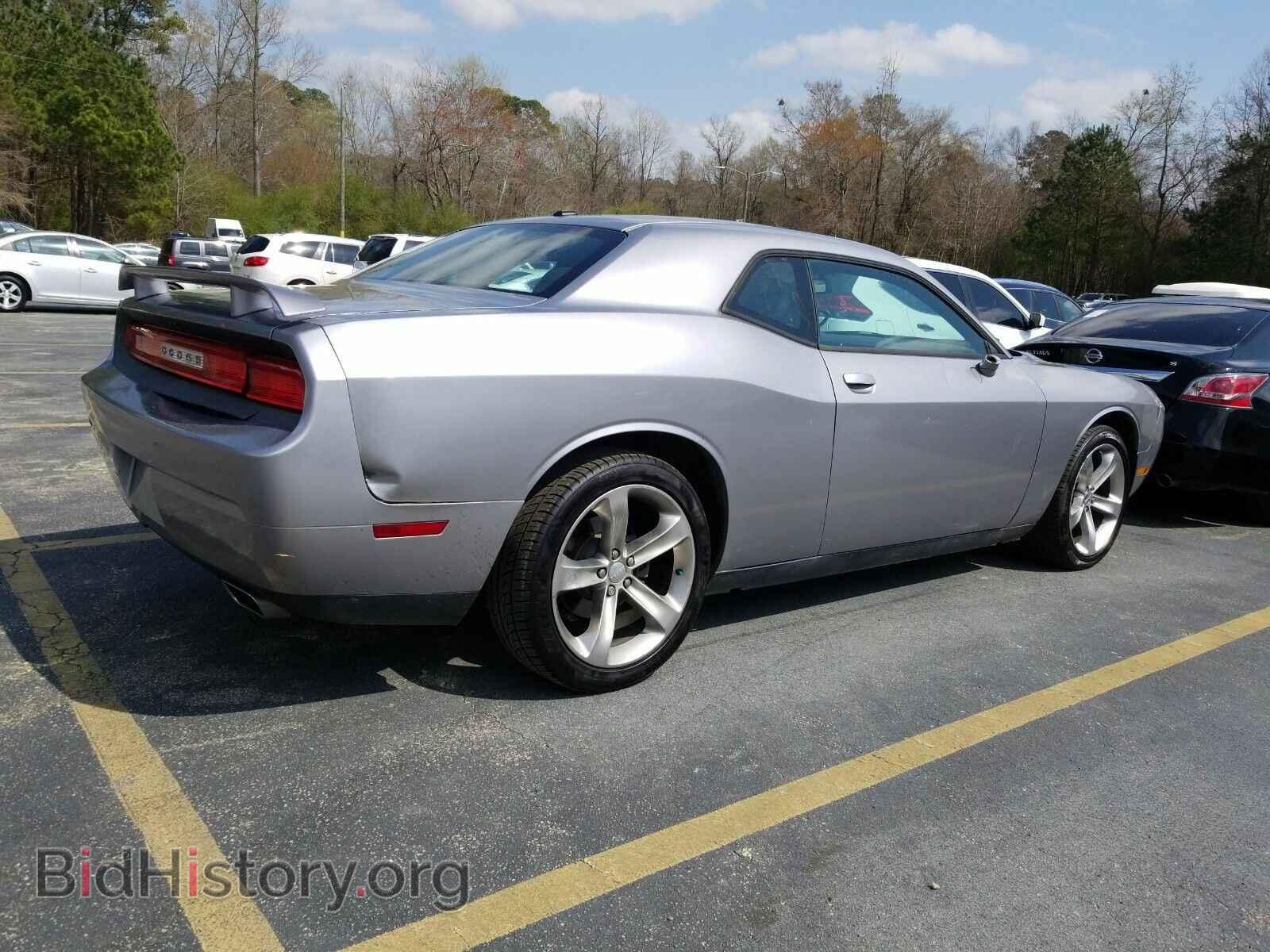 2011 Dodge Challenger - VIN: 2B3CJ4DG9BH571219 - Photo 2