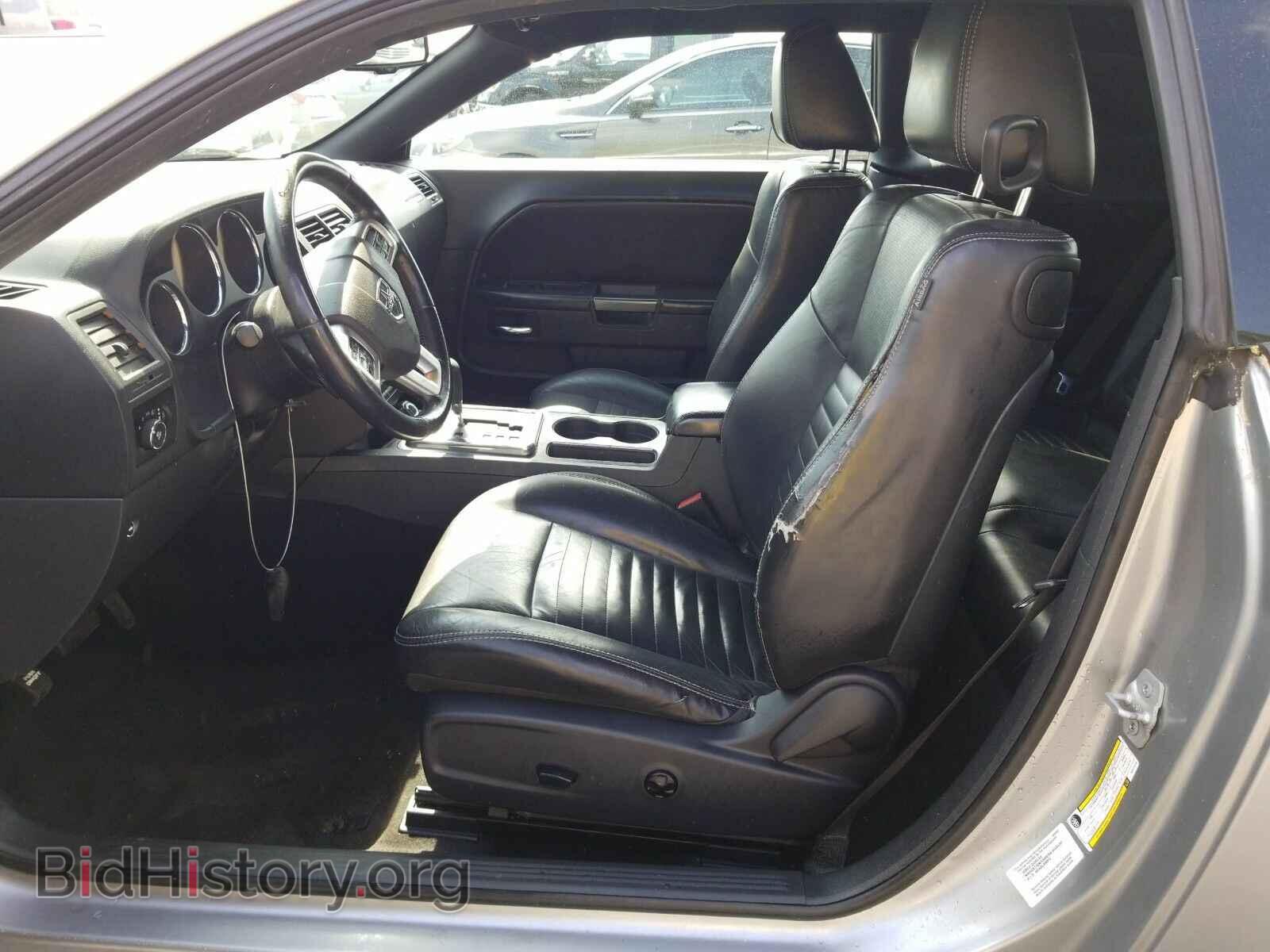2011 Dodge Challenger - VIN: 2B3CJ4DG9BH571219 - Photo 3