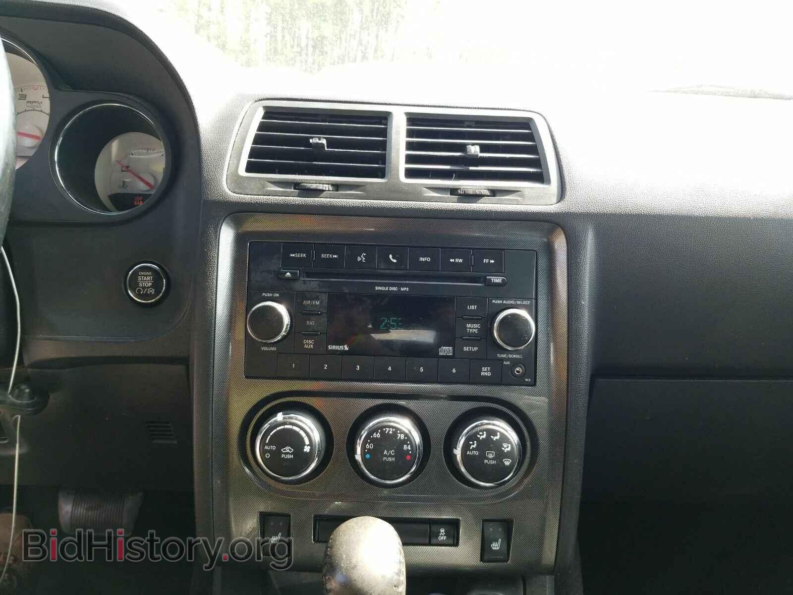2011 Dodge Challenger - VIN: 2B3CJ4DG9BH571219 - Photo 4