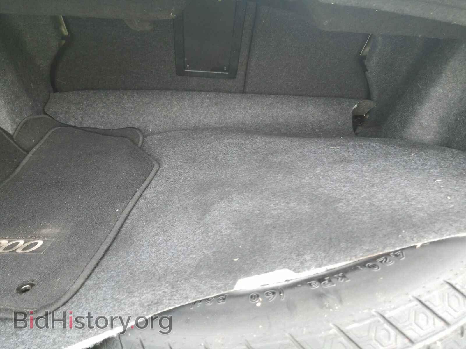 2013 Chrysler 200 - VIN: 1C3CCBBB2DN728544 - Photo 4