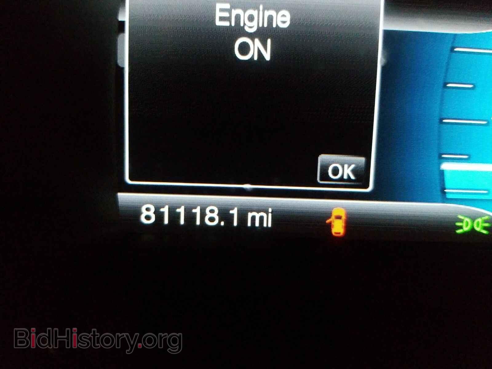2014 Ford Edge - VIN: 2FMDK4JC7EBB51401 - Фото 5