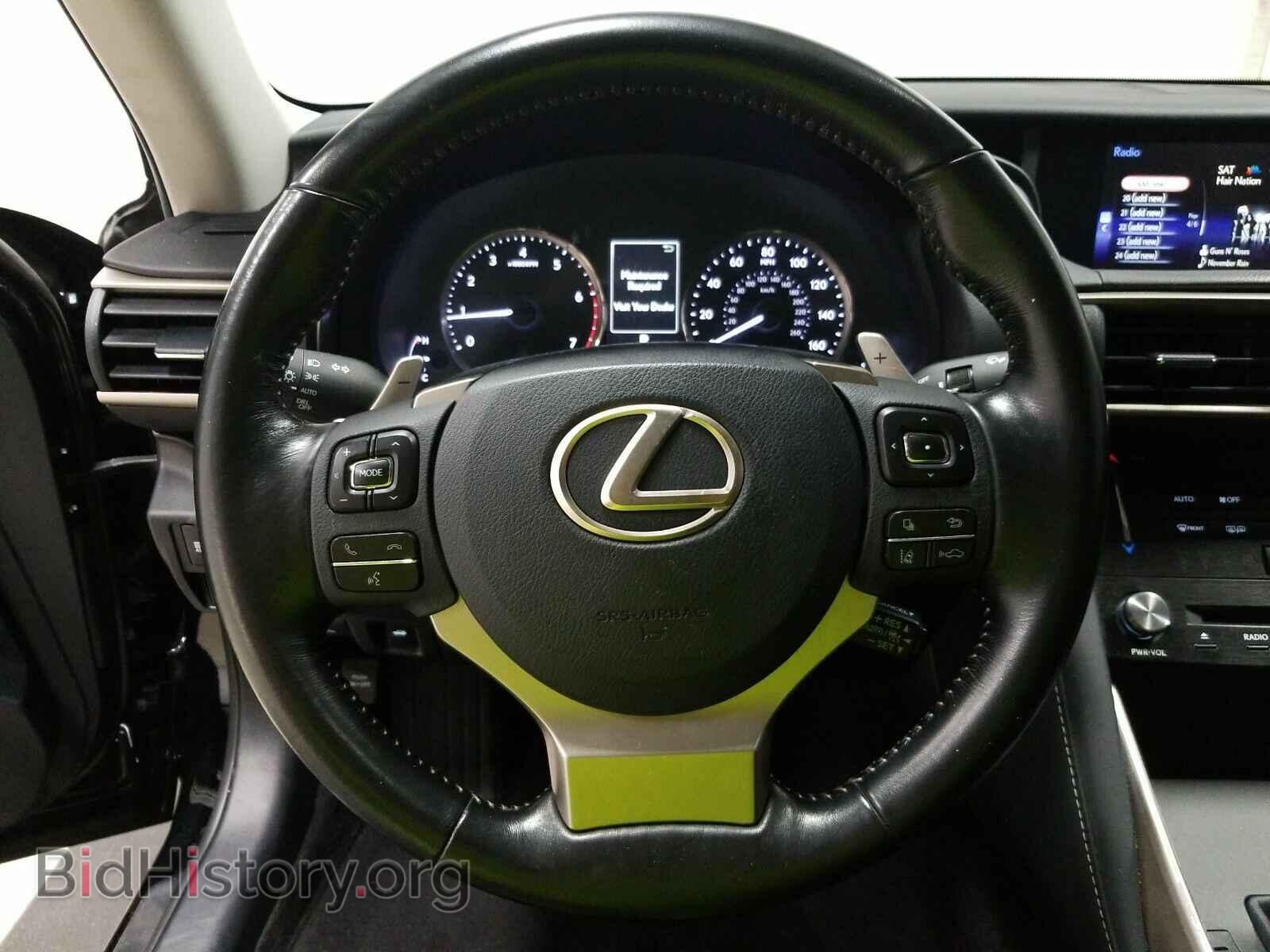 2017 Lexus IS - VIN: JTHBA1D27H5047076 - Фото 10