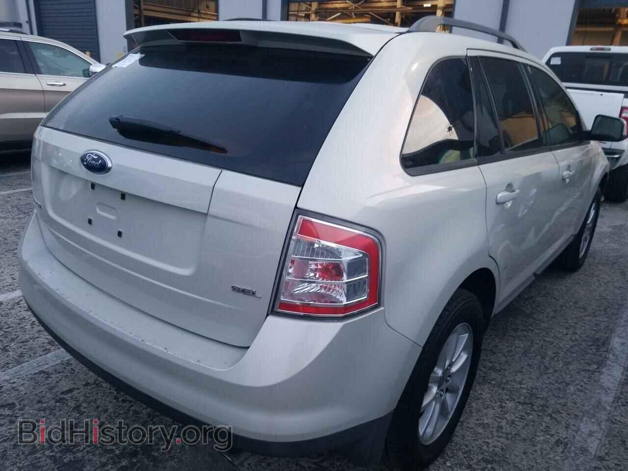 2007 Ford Edge - VIN: 2FMDK38C07BB17867 - Фото 2