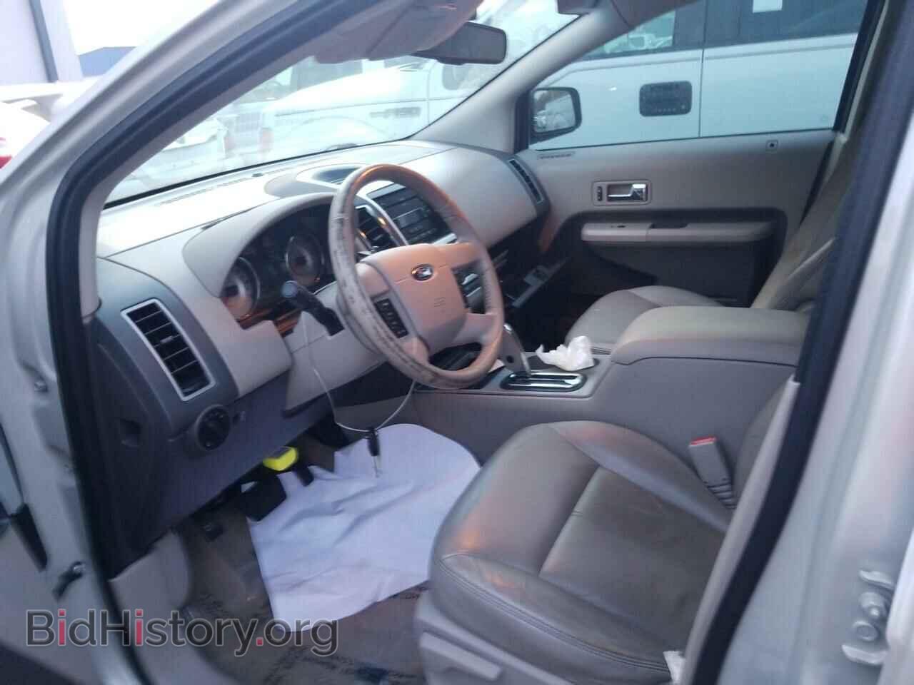 2007 Ford Edge - VIN: 2FMDK38C07BB17867 - Фото 3